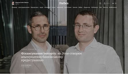 Фінансування імпорту: як Done створює альтернативу банківському кредитуванню